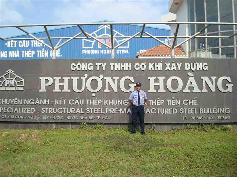 Company & Factory security service
