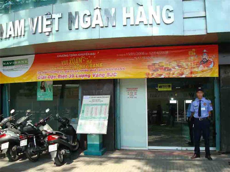 Bank security service