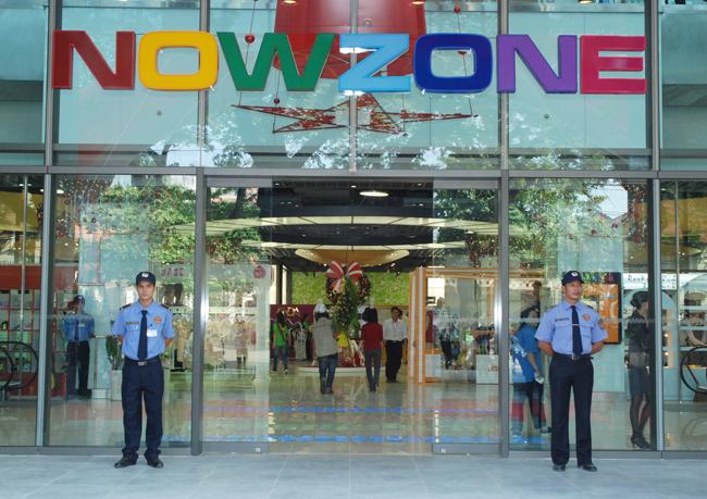 Commercial Center Security Service