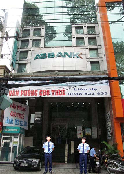 Building security service