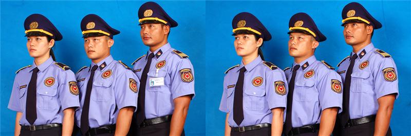Security staff