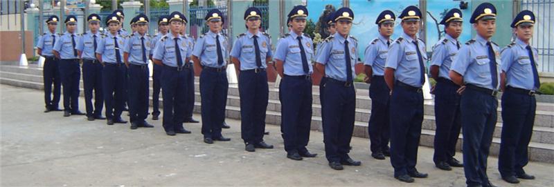 Security staff