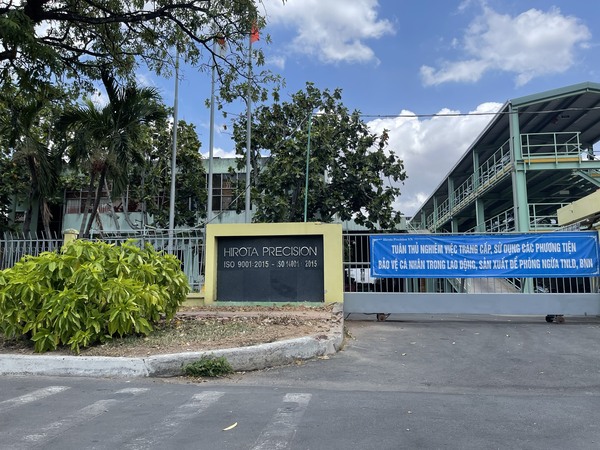 Hirota Precision Vietnam Factory