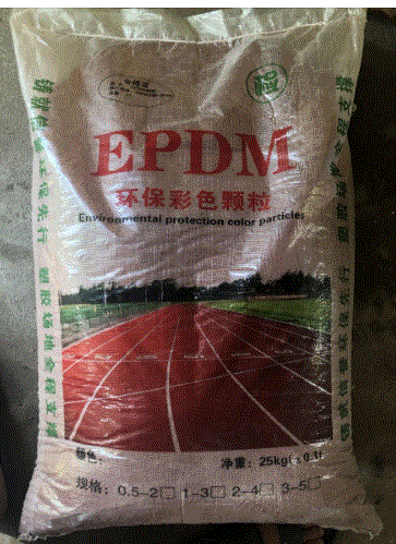 EDPM Plastic Pellets