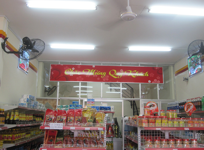 Advertising installation
