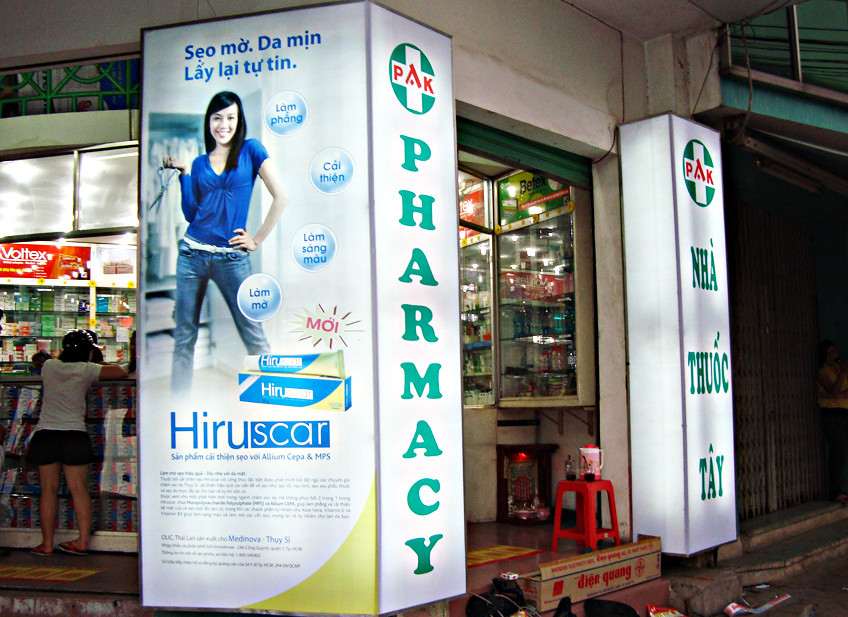 Advertising installation
