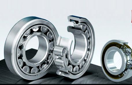 NSK bearing
