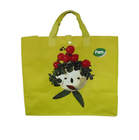 Woven PP bag