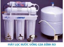 Water filtration line