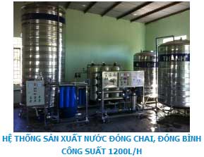 Water filtration line
