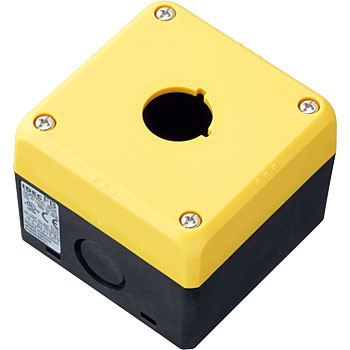 Control box