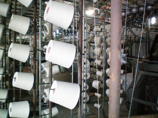 Weaving factory
