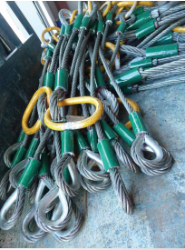 Wire rope slings