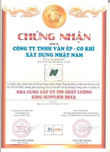 King supplier 2013