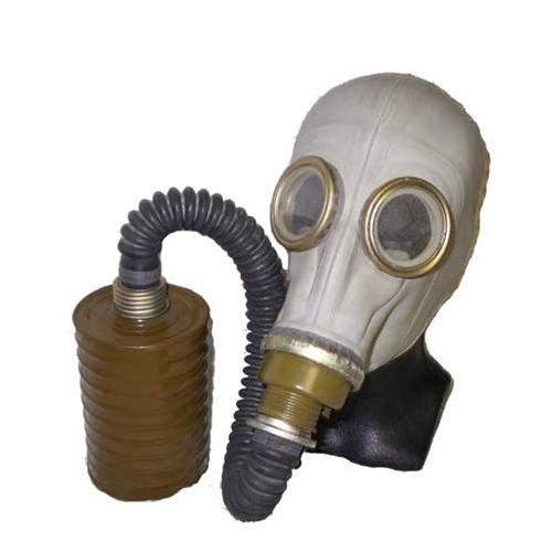 Gas mask