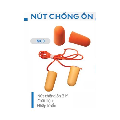 3M noise canceling earplugs