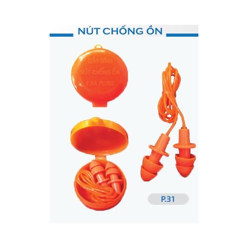 Noise canceling earplugs