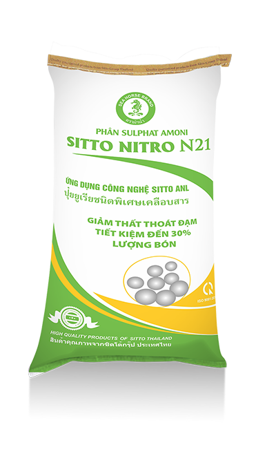 Sitto ANL Nitro N21 fertilizer