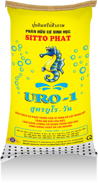 Sitto Phat Uro-1 fertilizer