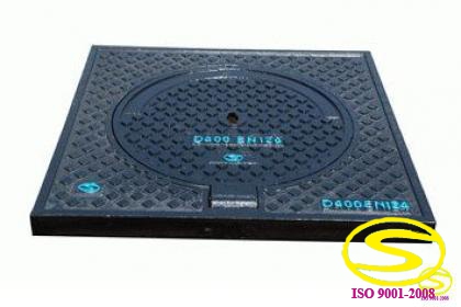 Manhole cover