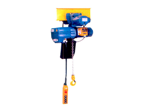Hoist