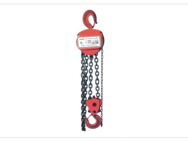 Hoist