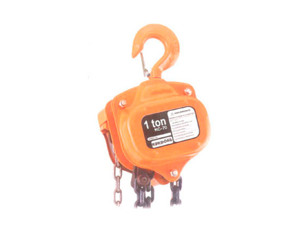 Hoist