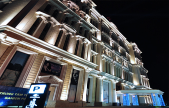 Center, Store