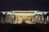 Convention Center