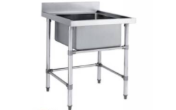 Stainless steel sink