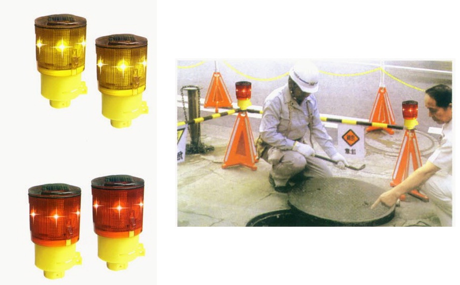 Warning light