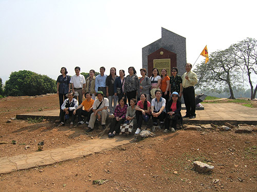 A1 Hill Memorial