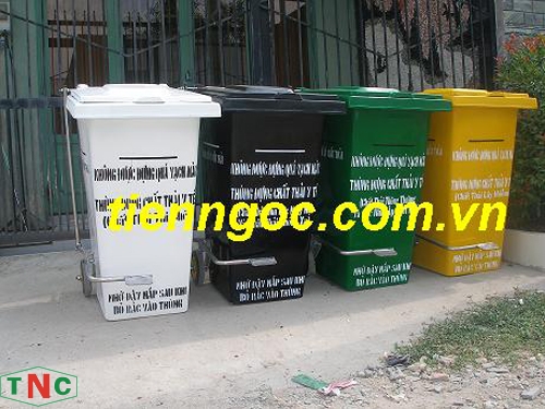 Composite trash can