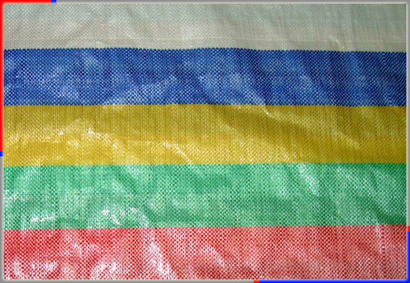 5 colors tarpaulin