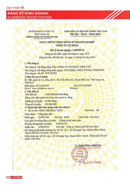 Business registration