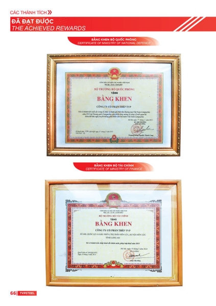 Merit certificate