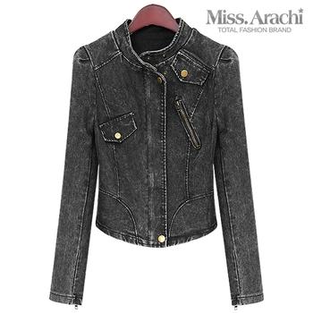 Jean shirt for woman