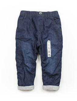 Khaki Pants for Girl