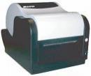 Sato printer