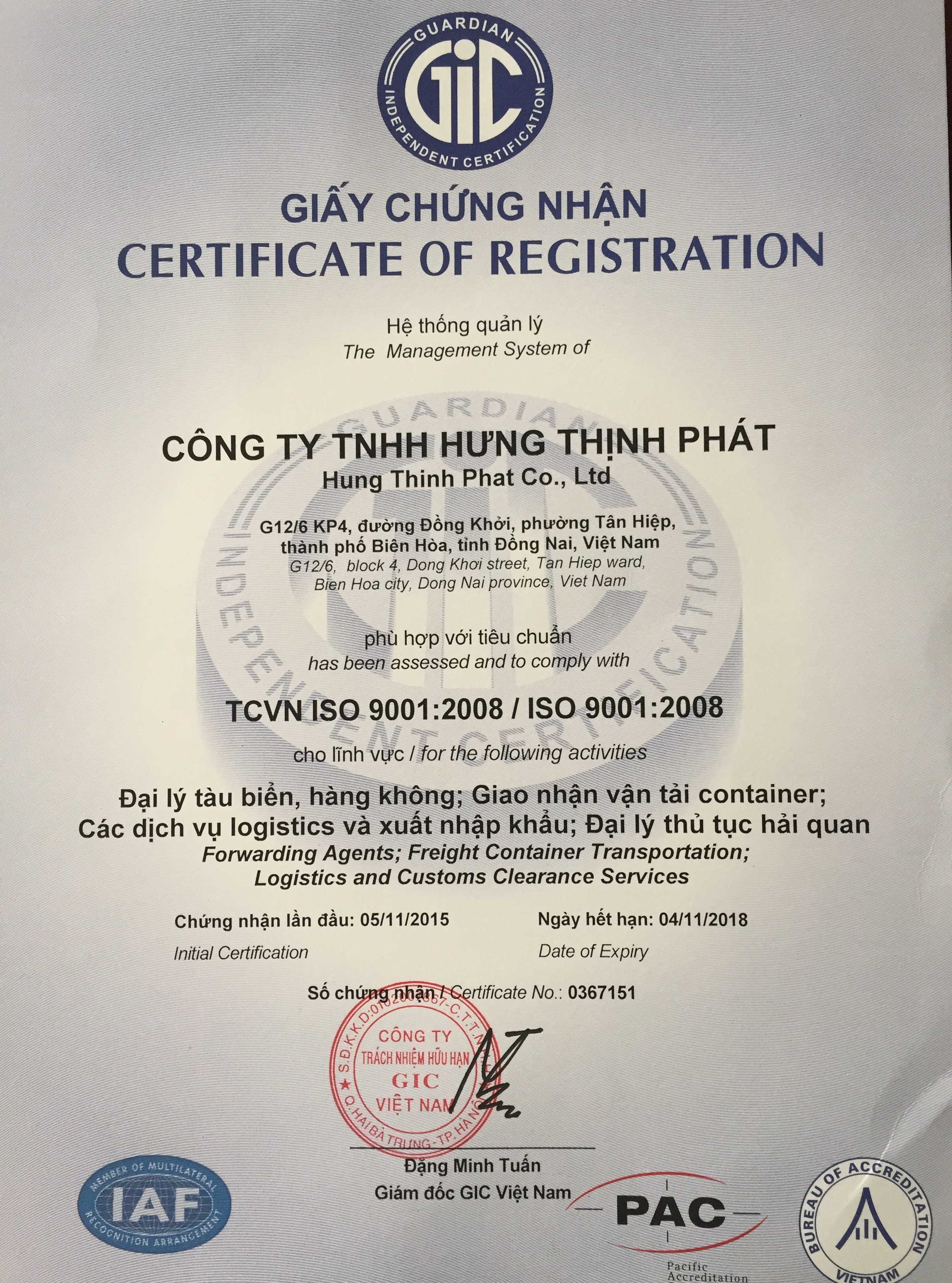 ISO certficate of registration