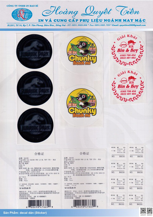 Sticker