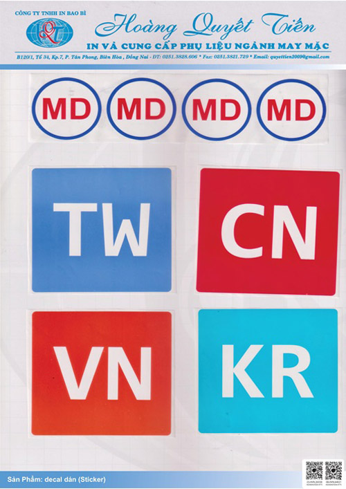 Sticker