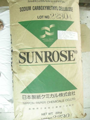 Industrial chemicals