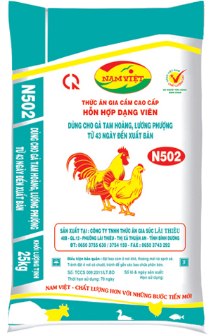 Chicken feed