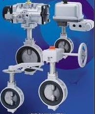 Control Valve