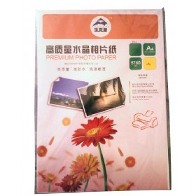 Decal photo paper
