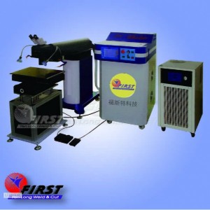 LASER Welding machine