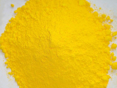 Yellow pigment