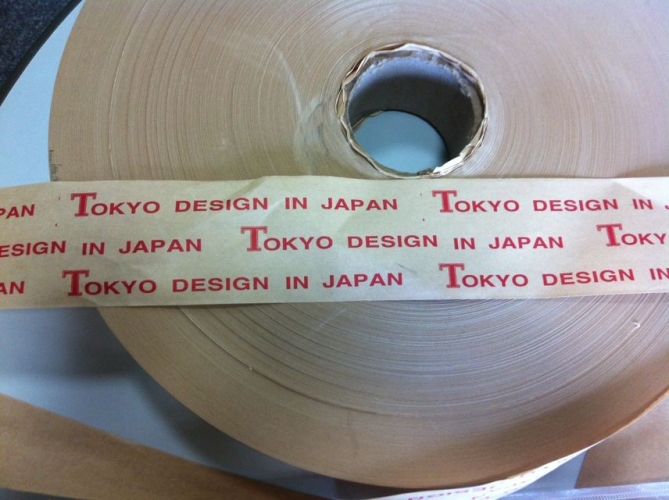 Wrapping paper, kraft paper