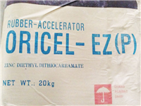 Rubber accelerator